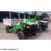 WC1.2J 全防爆礦用防爆四輪車 濕式制動有安標 優(yōu)惠