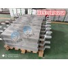 船用犧牲陽防腐鋅塊