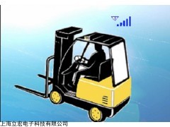 LHS-3D TOF 3D TOF 叉车智能预警传感器上海立宏