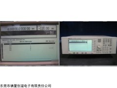 e4433b 大量回收agilent e4433b