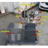 型号:TC07-GJJ-0.06/100 高压均质机