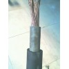 传感器电缆MHYVP 1*8*7/0.37