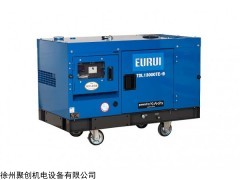 TDL13000TE-B 車載柴油12KVA靜音發(fā)電機(jī)