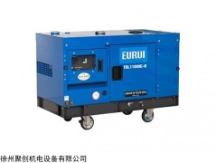TDL11000E-B 車載靜音型單相10KW發(fā)電機(jī)組