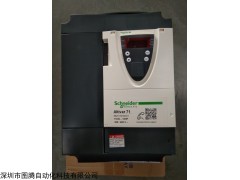 ATV71HD11N4Z 施耐德ATV71系列變頻器
