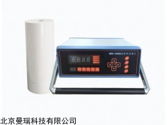 MR-100A 放射性活度计