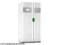 全系列 Galaxy VM200kVA施耐德并聯(lián)式UPS