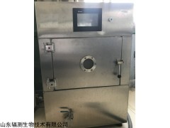 FC225L 生物環(huán)境樣品微波干燥箱
