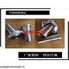 10411 公制外螺紋24°內(nèi)錐面輕系列膠管接頭