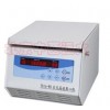 型號(hào):BY042-TG16-WS  臺(tái)式高速離心機(jī)