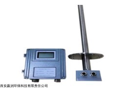 ERUN-YZOD3000 氧化锆分析仪