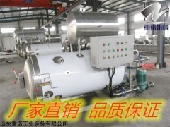 700*1200 電器兩用殺菌釜 香腸高溫滅菌鍋 狗糧高溫殺菌鍋