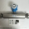 8I3B e+h 科里奥利质量流量计8I3B