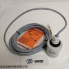 FDU91 分體式超聲波物位計探頭FDU91