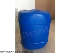 型號(hào):HK444-HK-CIP100  清洗劑(cip100) 1250KG