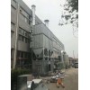 定做  A逢源木器加工除塵器廠家