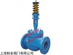 ZGPV 多功能减压阀