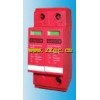 型号:GC-EC-40/4P-385S 电涌保护器