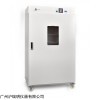 DHG-9426A电热鼓风试验箱 上海精宏干燥箱