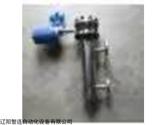 UTD-LP 帶伴熱型電動浮筒液位計，廠家直銷