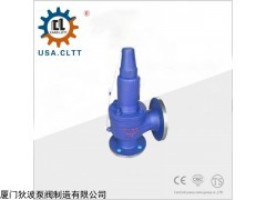 KLT 進(jìn)口彈簧全啟式安全閥（美國卡洛特）