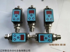 PFT-300 數顯壓力控制器、壓力開關、遠傳電接點壓力表