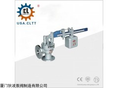 KLT 126596859進(jìn)口單杠桿安全閥（美國卡洛特）