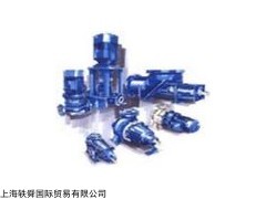 銷售ALLWEILER熱媒泵