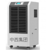 型號(hào):DL24-ERS-890L 除濕機(jī)
