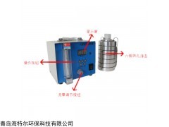 HT-F1 氣溶膠粒度采樣器