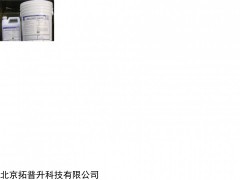 Kyzen A4625B 电子半导体清洗剂