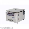 免疫血液离心仪2-4N台式低速离心机
