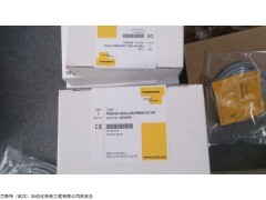 PS400R-504-LI2UPN8X-H1141 德國圖爾克壓力開關現(xiàn)貨優(yōu)惠