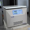 3-5N台式低速离心机 生物化学低速分离器
