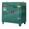 型號(hào):YCH-60 遠(yuǎn)紅外高低溫自控焊條烘箱
