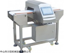 CX-S 供应广东金属探测器