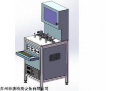 FT5001 折叠屏手机转轴扭力寿命试验机