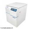 落地式低速分离器5-5N低速常温离心机