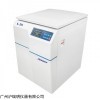 5-5R 落地式低速冷冻离心机-20℃～40℃低温离心仪