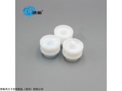 mp-75ml 品牌现货75ml新仪微波消解罐TFM进口盖子