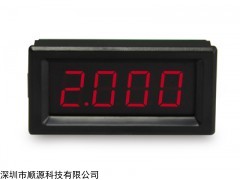 LED6 低功耗智能可编程控制电压