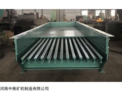 zsw1100x4900 焦作廠家生產(chǎn)花崗石振動(dòng)給料機(jī)