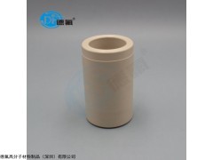 10位100ml Milestone邁爾斯通A型10位微波消解罐外罐