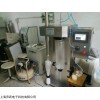JOYN-1000T 低溫真空噴霧干燥裝置價(jià)格