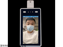 D722 深圳人臉識別測溫門禁機