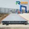 SCS-100T 工地防干扰100吨电子地磅