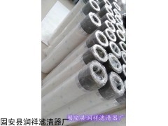HC8300FKS39H-YC11 风电齿轮箱颇尔滤芯厂家