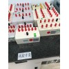 广元仪器检测校准咨询，器具检验校正出证书认证