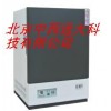 型号:TG09/GM/101-3EBN 电热鼓风恒温干燥箱
