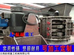 1500 粉煤机 粉碎机 噪音低污染小